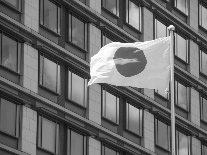VKS Patentes y Marcas · Registrar, Vigilar y Patentar en Japón
